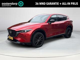 Mazda CX-5 2.0 e-SkyActiv-G M Hybrid 165 Homura |Tr