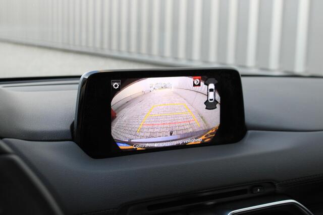 Mazda CX-5 2.5 SkyActiv-G 192 GT-M 4WD Trekhaak | Bose | ACC | Schuifdak | Memory | HeadUp | Keyless | Stuurverwarming | Blind Spot | Stoelverwarming V+A | Carplay | DAB | Leder | Camera – foto 8