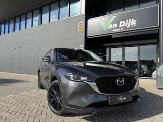 Mazda CX-5 2.0 e-SkyActiv-G M Hybrid Navi 360Camera