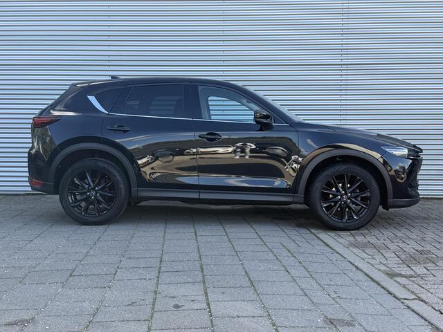 Mazda CX-5 2.0 SkyActiv-G 165 Sportive | Allseason banden | Trekhaak | 360 Camera | – foto 4