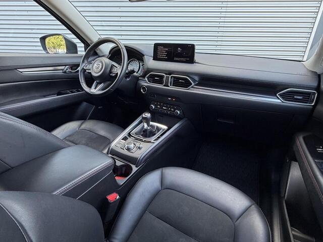 Mazda CX-5 2.0 SkyActiv-G 165 Sportive | Allseason banden | Trekhaak | 360 Camera | – foto 8