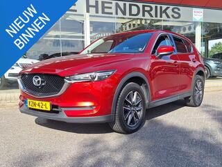 Mazda CX-5 2.0 SkyActiv-G 165 Luxury Automaat | Tre