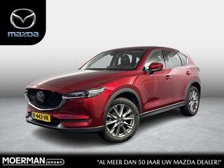 Mazda CX-5 2.0 SkyActiv-G 165 Luxury / Voll. histor