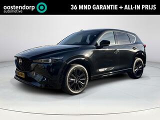 Mazda CX-5 2.0 e-SkyActiv-G M Hybrid 165 Homura |Tr