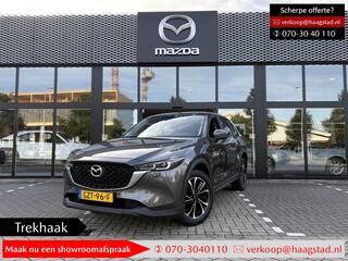 Mazda CX-5 2.0 e-SkyActiv-G M Hybrid 165 Advantage