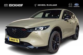 Mazda CX-5 2.0 SkyActiv-G 165 Sportive - 1e Eigenaa