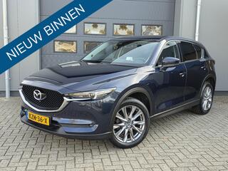 Mazda CX-5 2.5 SkyActiv-G 194 Bose Trekhaak Elektri