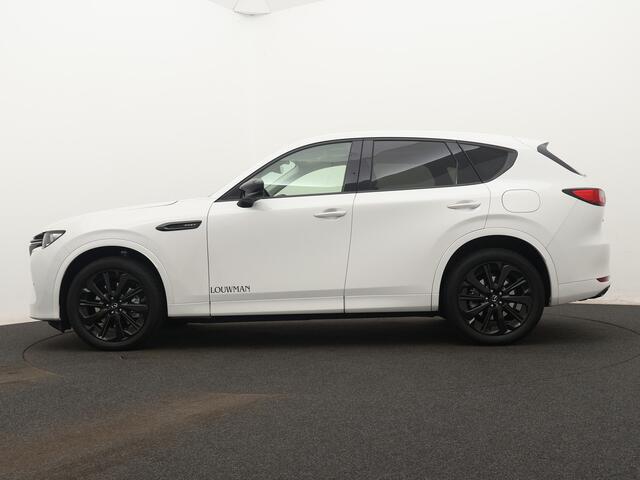 Mazda CX-60 2.5 e-SkyActiv PHEV Homura | Bose | Plug In Hybrid | Full Option