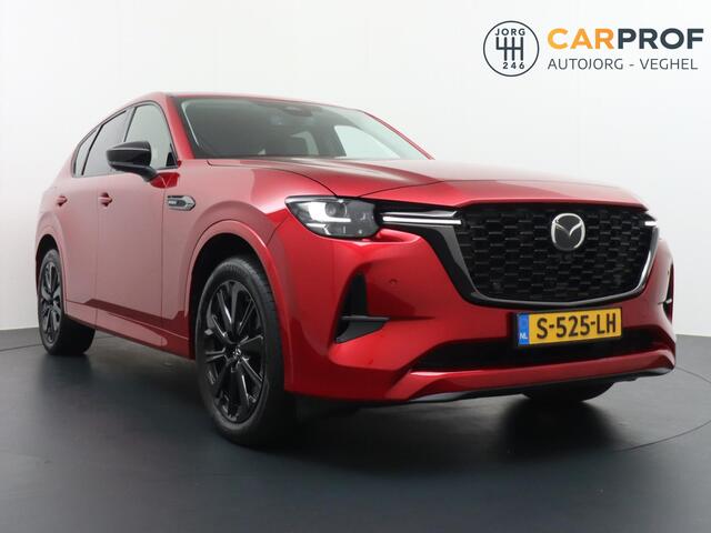 Mazda CX-60 2.5 e-SkyActiv PHEV Homura 360 Camera | Stoelverwarming | Navigatie