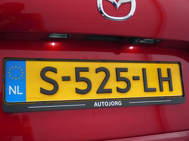 Mazda CX-60 2.5 e-SkyActiv PHEV Homura 360 Camera | Stoelverwarming | Navigatie