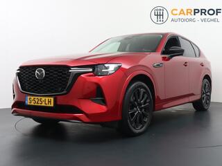 mazda-cx-60-2.5-e-skyactiv-phev-hom