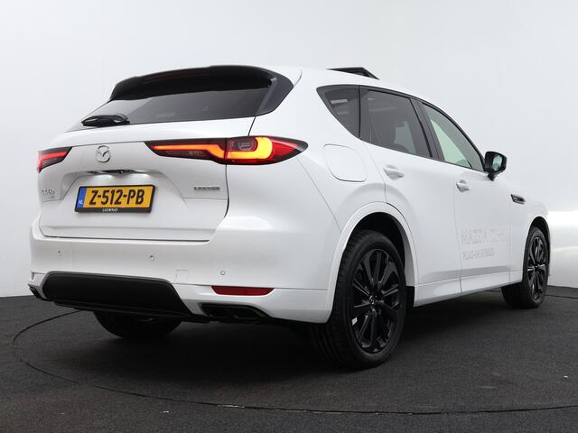 Mazda CX-60 2.5 e-SkyActiv PHEV Homura | Demo |