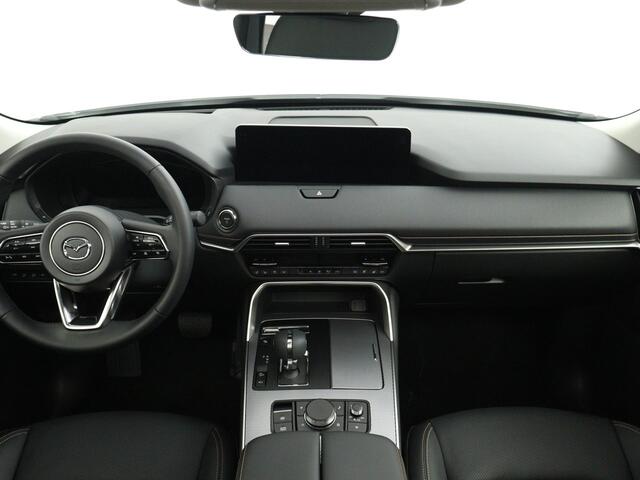 Mazda CX-60 2.5 e-SkyActiv PHEV Homura | Demo |
