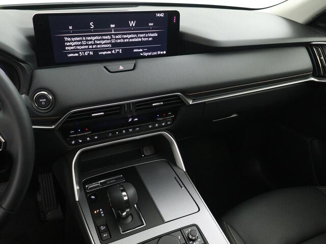 Mazda CX-60 2.5 e-SkyActiv PHEV Homura | Demo |