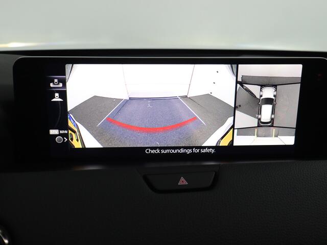 Mazda CX-60 2.5 e-SkyActiv PHEV Homura | Demo |