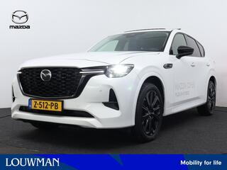 mazda-cx-60-2.5-e-skyactiv-phev-hom