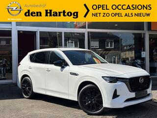 mazda-cx-60-2.5-e-skyactiv-phev-hom