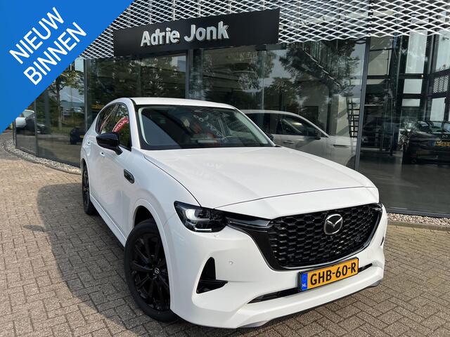 Mazda CX-60 2.5 e-SkyActiv PHEV Homura AUTOMAAT | 327PK | SOUND & CONVENIENCE PACK | LEDER | 360 CAMERA | EL.KLEP | HEAD UP DISPLAY | 20"VELGEN