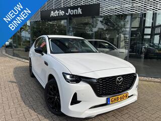 mazda-cx-60-2.5-e-skyactiv-phev-hom