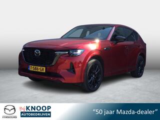 mazda-cx-60-2.5-e-skyactiv-phev-hom