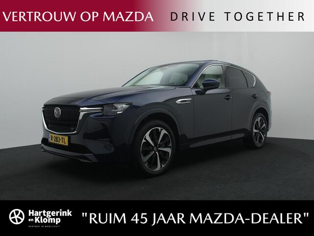 Mazda CX-60 2.5 E-SKYACTIV PHEV Takumi 4WD automaat | Panorama Pack | Convenience & Sound Pack met wegklapbare trekhaak en Klasse III alarmsysteem : dealer onderhouden