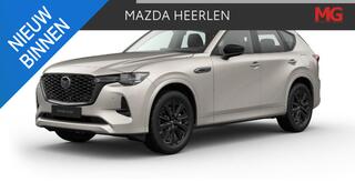mazda-cx-60-2.5-e-skyactiv-phev-hom