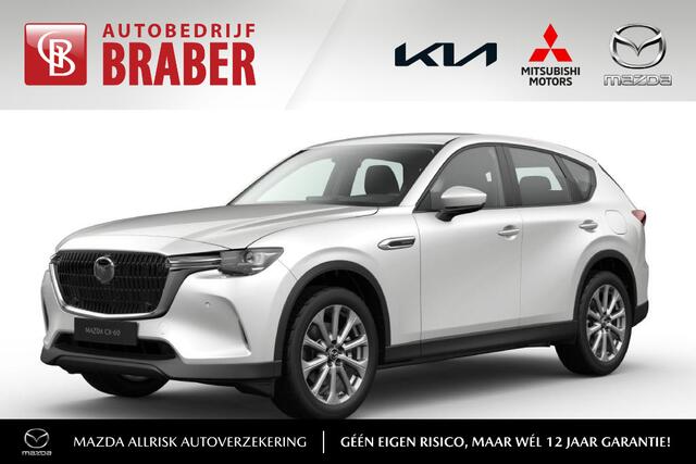 Mazda CX-60 2.5 e-SkyActiv PHEV Exclusive-Line + Comfort Pack | Hoge Korting | Uit voorraad leverbaar | Private Lease vanaf ¤699,- per maand |