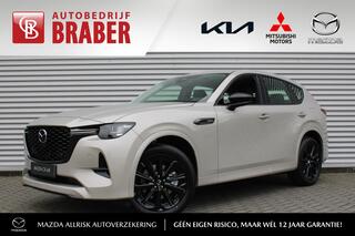 mazda-cx-60-2.5-e-skyactiv-phev-hom