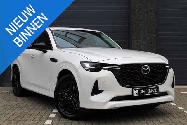 Mazda CX-60 2.5 e-SkyActiv PHEV Homura Elektrische trekhaak | Voorverwarming | All Season | Bom en Bomvol!