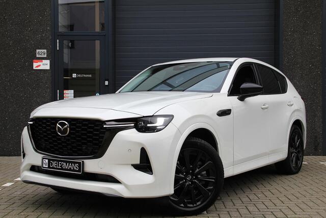 Mazda CX-60 2.5 e-SkyActiv PHEV Homura Elektrische trekhaak | Voorverwarming | All Season | Bom en Bomvol!
