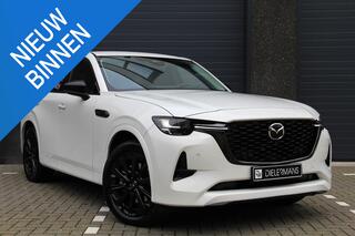 mazda-cx-60-2.5-e-skyactiv-phev-hom