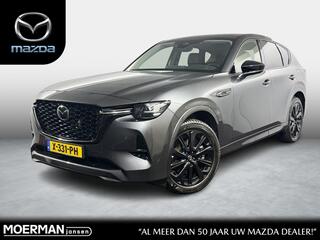 mazda-cx-60-2.5-e-skyactiv-phev-hom