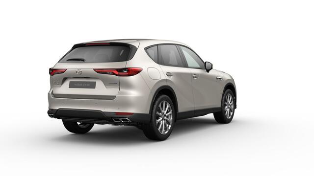 Mazda CX-60 2.5 e-SkyActiv PHEV Exclusive-line Business Edition