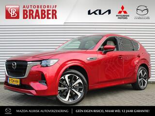 mazda-cx-60-2.5-e-skyactiv-phev-tak