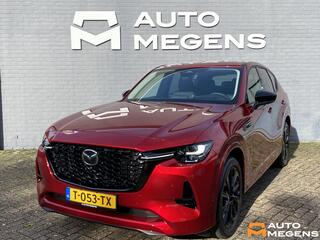 mazda-cx-60-2.5-e-skyactiv-phev-hom