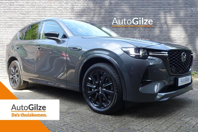 Mazda CX-60 2.5 e-SkyActiv PHEV Homura l Pano l Bose l HUD l Stoelventilatie l 360 Camera l Trekhaak