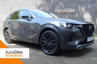 mazda-cx-60-2.5-e-skyactiv-phev-hom