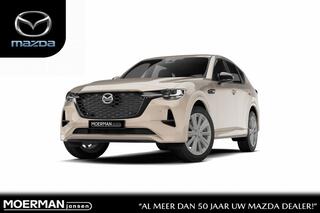 mazda-cx-60-mazda-e-skyactiv-phev-3