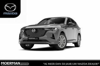 mazda-cx-60-mazda-e-skyactiv-phev-3