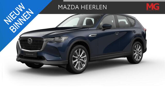 Mazda CX-60 2.5 e-SkyActiv PHEV Exclusive-Line Business