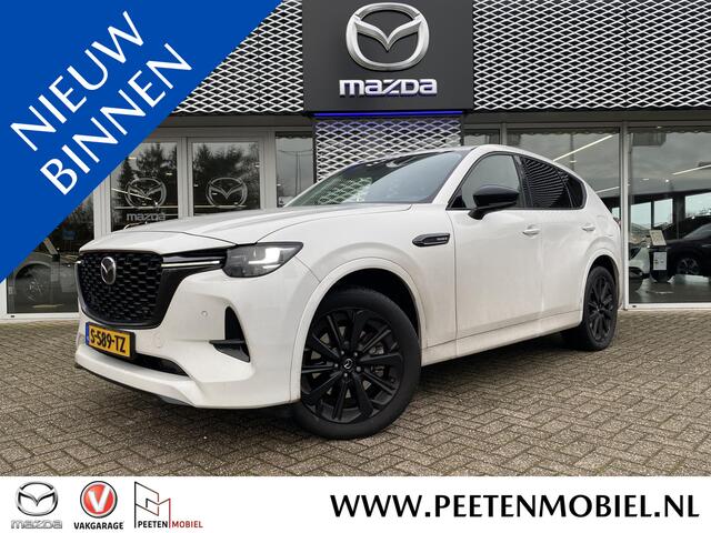 Mazda CX-60 2.5 e-SkyActiv PHEV Homura + CS + DA | NL AUTO | 1E EIGENAAR | 6 JAAR FABRIEKSGARANTIE |