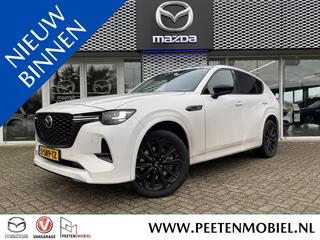 mazda-cx-60-2.5-e-skyactiv-phev-hom