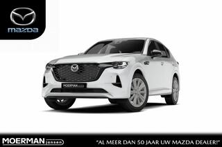 mazda-cx-60-mazda-e-skyactiv-phev-3