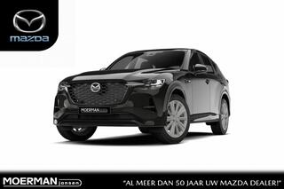 mazda-cx-60-mazda-e-skyactiv-phev-3