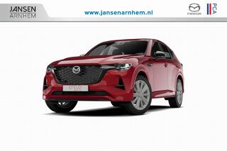 mazda-cx-60-mazda-e-skyactiv-phev-3