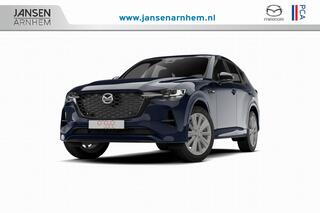 mazda-cx-60-mazda-e-skyactiv-phev-3