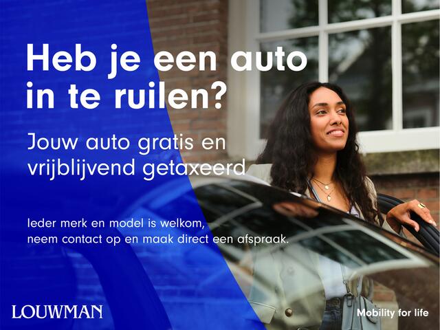 Mazda CX-60 2.5 e-SkyActiv PHEV Exclusive-Line | 360 Camera | Stoel en stuurwiel verwarmd | Parkeersensoren | Elk. achterklep |