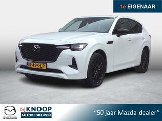 mazda-cx-60-2.5-e-skyactiv-phev-hom