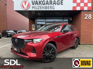 mazda-cx-60-2.5-e-skyactiv-phev-hom