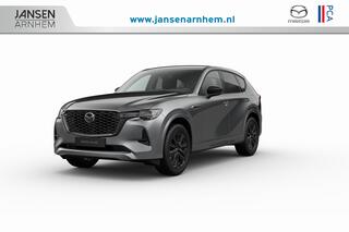 mazda-cx-60-mazda-e-skyactiv-phev-3